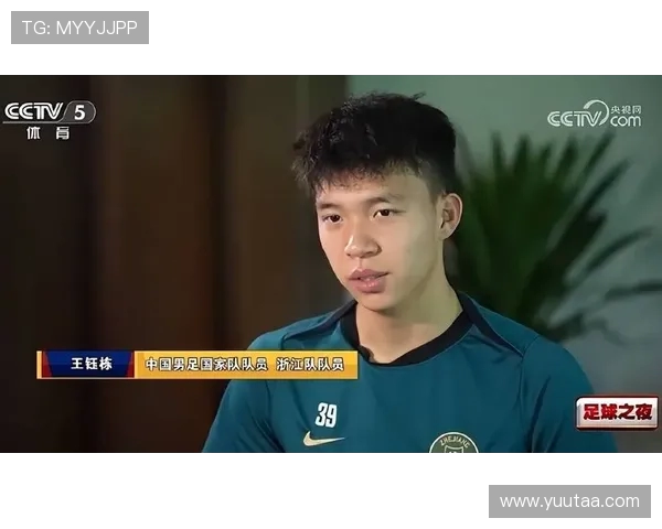 津媒称国足或不与伊万续约新周期将以王钰栋等年轻球员为核心重建球队