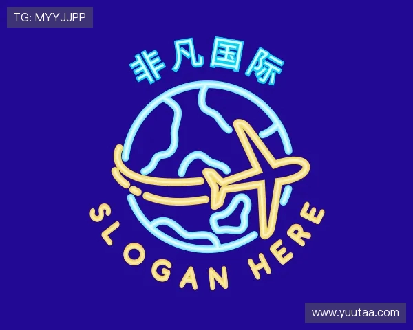 认识非凡国际平台入口